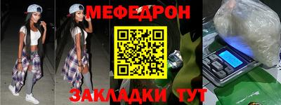 Альфа ПВП Нарткала