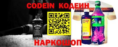 Альфа ПВП Нарткала