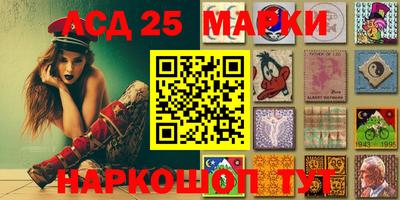 метамфетамин Нальчик