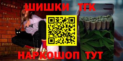 Альфа ПВП Нарткала
