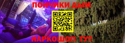 Альфа ПВП Нарткала