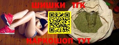 Альфа ПВП Нарткала