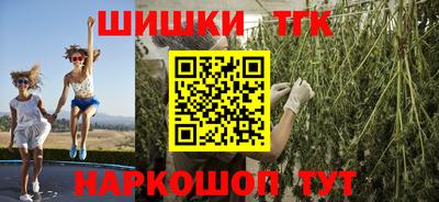 Альфа ПВП Нарткала