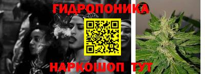 альфа пвп Наро-Фоминск