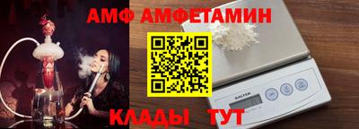 Альфа ПВП Нарткала