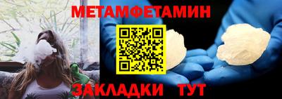 Альфа ПВП Нарткала