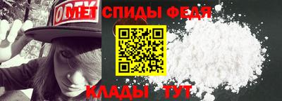 Альфа ПВП Нарткала